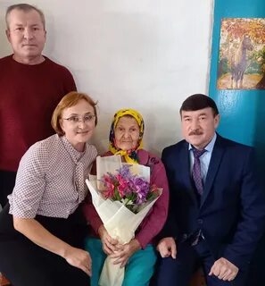 Зарослое