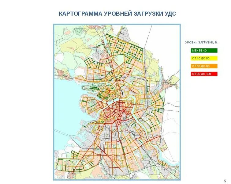 Схема улично-дорожной сети. Улично дорожная сеть виды. План дорожной сети. Элемент планировочной структуры. Схема улично-дорожной сети москвы.