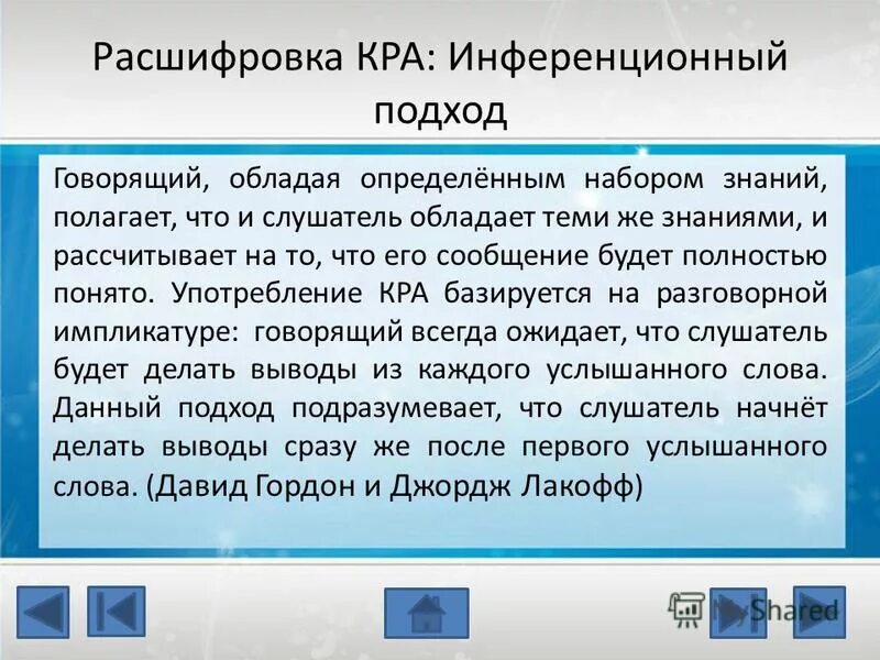 Переписка с парнем примеры. Сообщение от девушки. Странные смс. Сообщение будучи. Самые странные переписки.