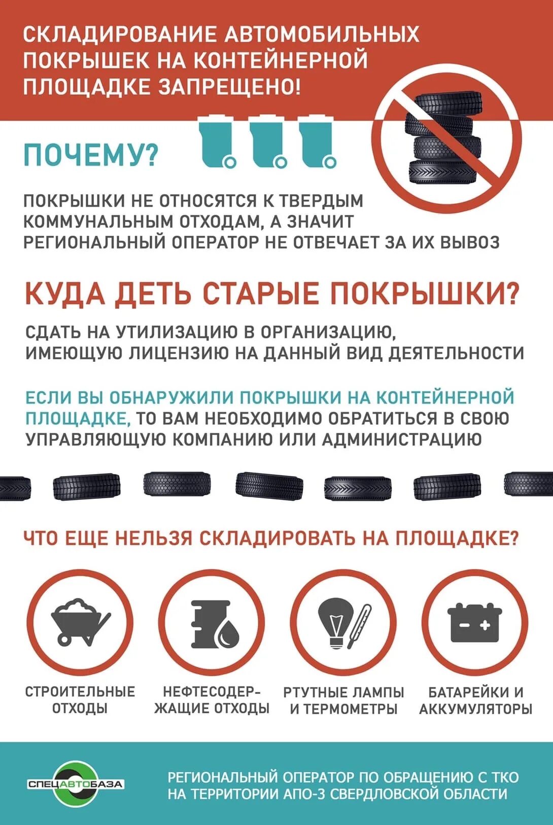 Закон о старых автомобилях. Программа утилизации старых автомобилей 2011. Закон о старых автомобилях. Рэнсом олдс марка олдсмобиль. Программа утилизации старых автомобилей 2011.