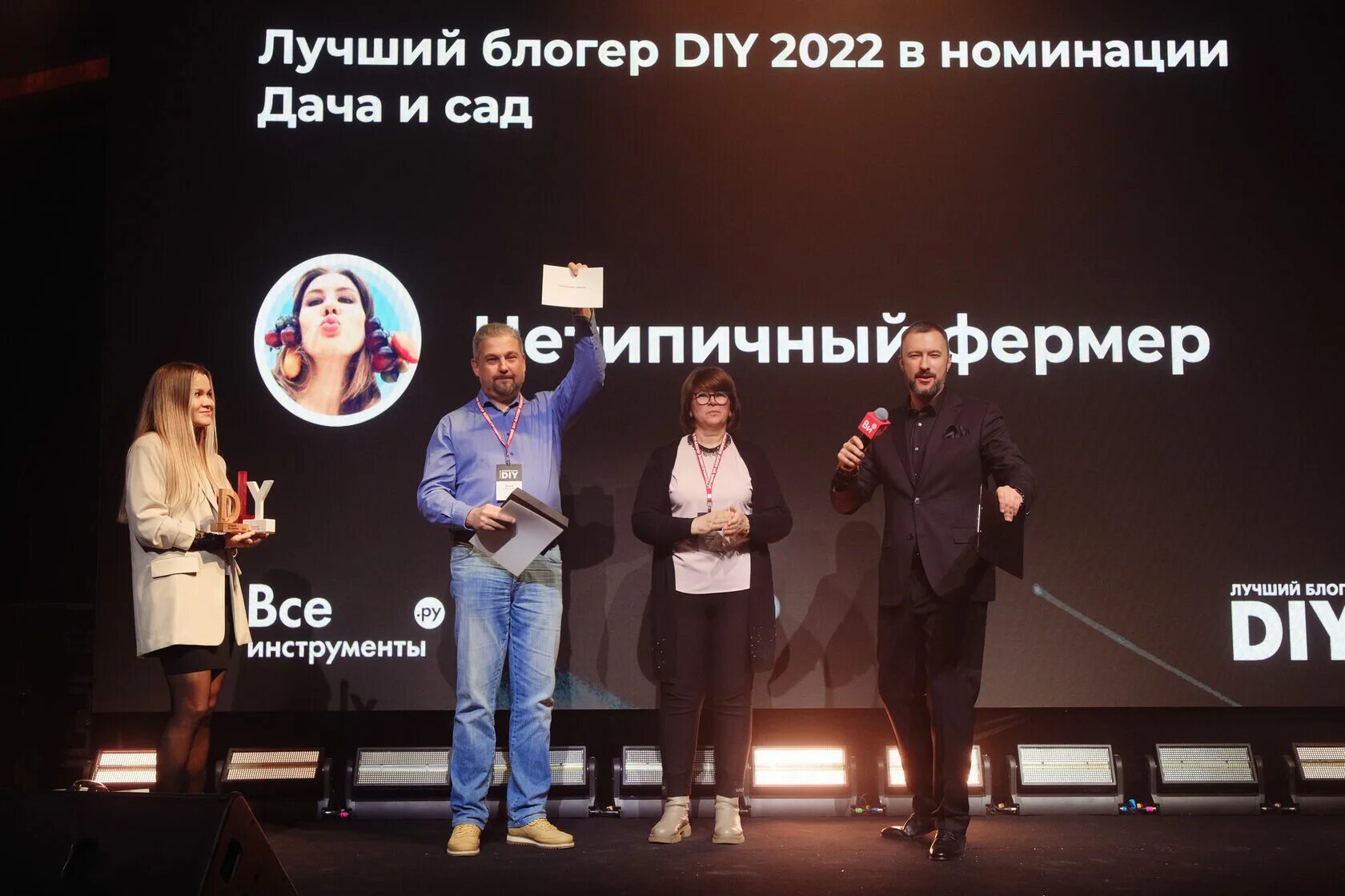 Результаты конкурса diy блоггер. Результаты конкурса diy блоггер