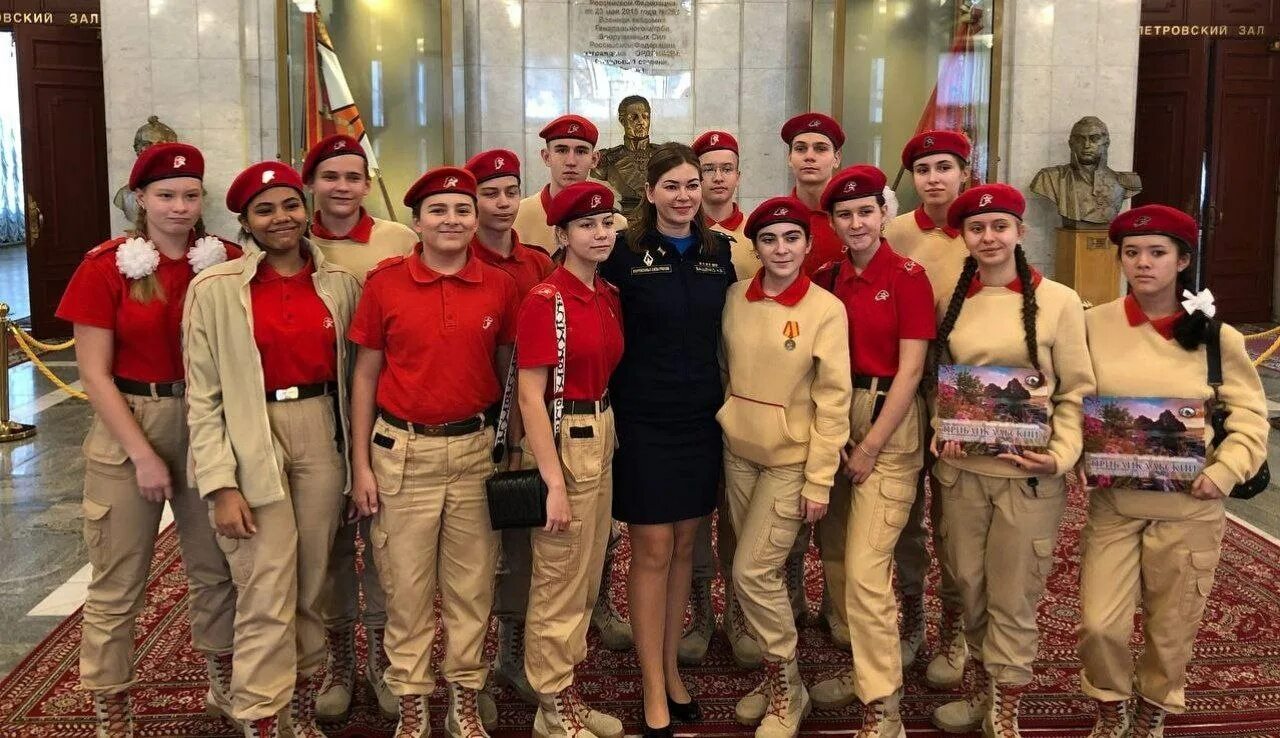 Юнармеец зарегистрироваться