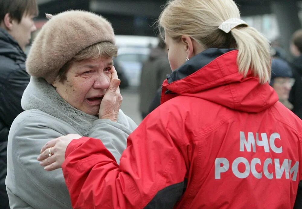 Оказание помощи при плаче