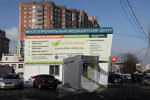 Новаторов 3 стр 4 женская