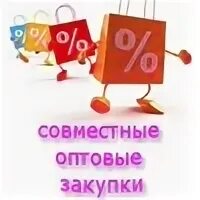 Кировский закупки