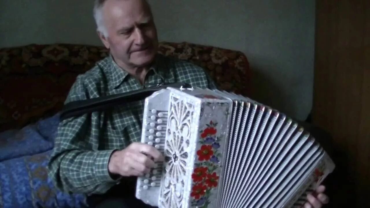 Гармонист ганичев