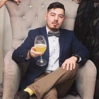 Именов