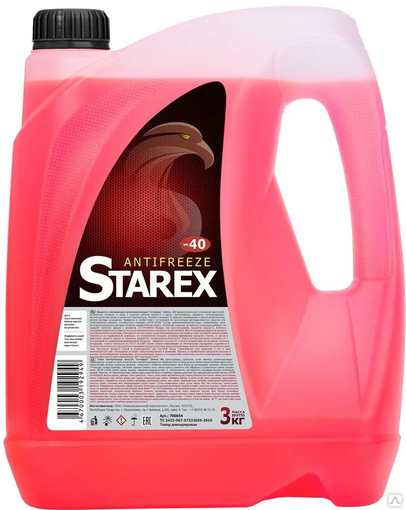 Антифриз для автомобиля красный. Антифриз Starex g12 красный. Антифриз Starex Red 5кг. Антифриз Starex Red 10кг. Старекс антифриз g11.