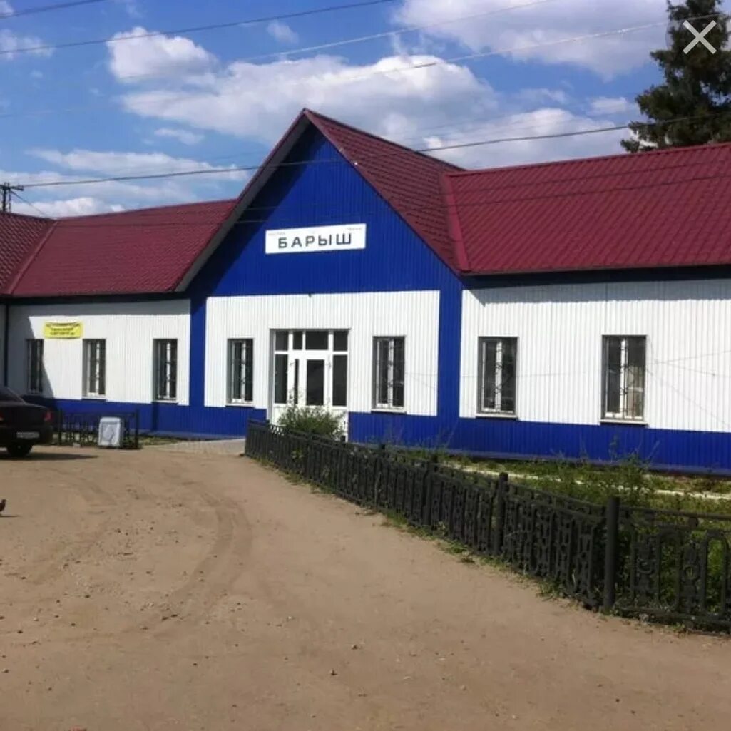 Население барыша ульяновской