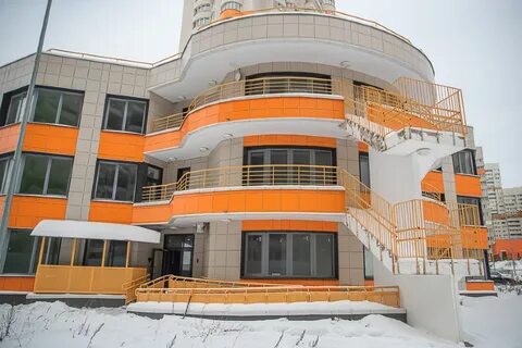 Детский сад 86 одинцово