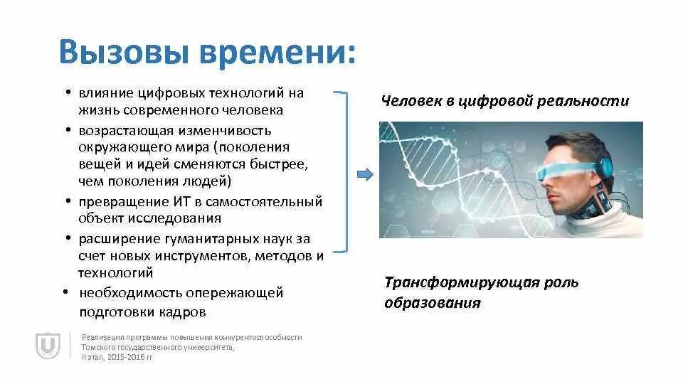 Безопасно ли использование функций