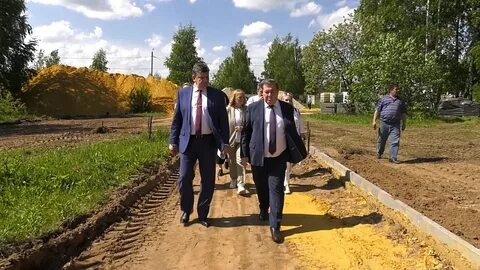 Работа белоозерский