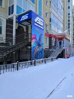 Орджоникидзе 49