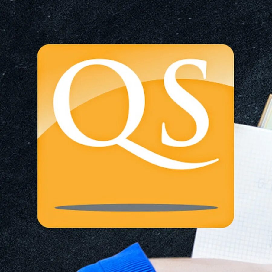 QS. Quacquarelli Symonds (QS). QS надпись. QS World rankings logo. Qs world university