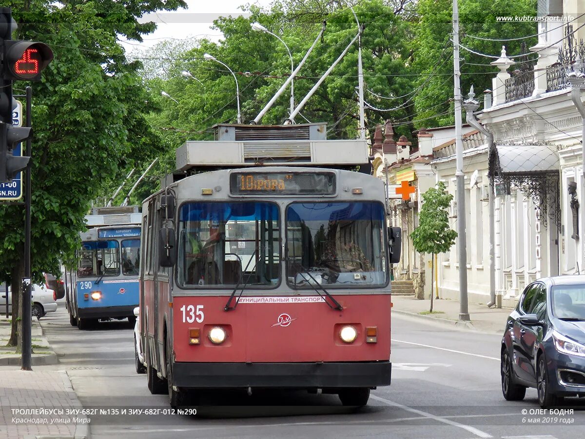маршрут 14 троллейбуса. 14 троллейбус сейчас. лиаз 5265/25. троллейбусы омск левобережье картинки. 14 троллейбус сейчас.