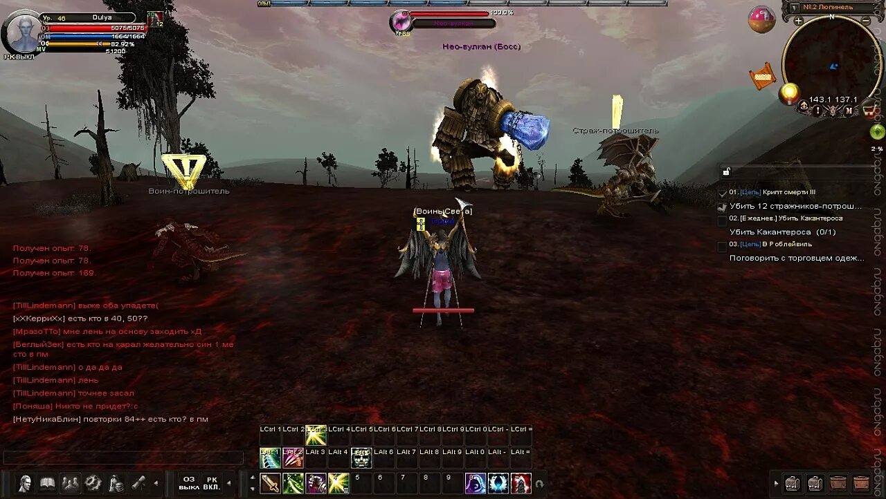 игра matrix path of neo. игра matrix path of neo. где находится нео. игра matrix path of neo. карта полуостров халкидики греция.