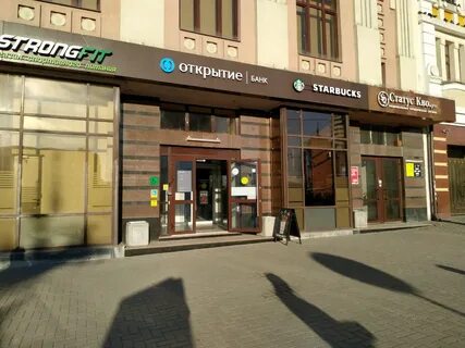 13 казан