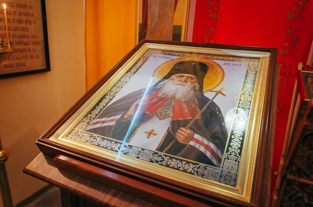 Чудотворная икона Луки Крымского. Исцеление лукой войно ясенецкий