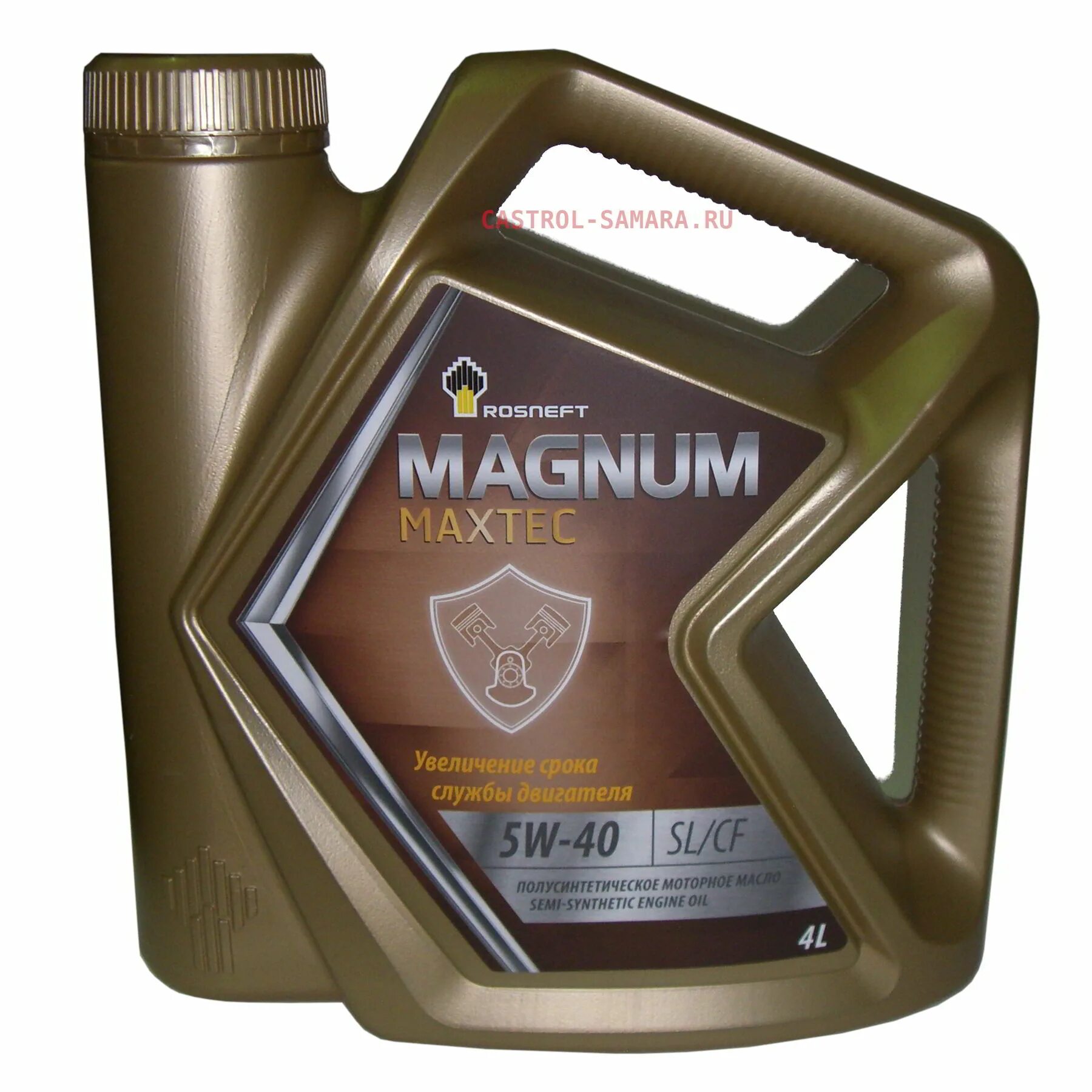 Magnum Maxtec 5w-40. Rosneft Magnum Maxtec 5w-40. Роснефть Магнум 5w40 полусинтетика. Роснефть Магнум рейсинг 5w40.