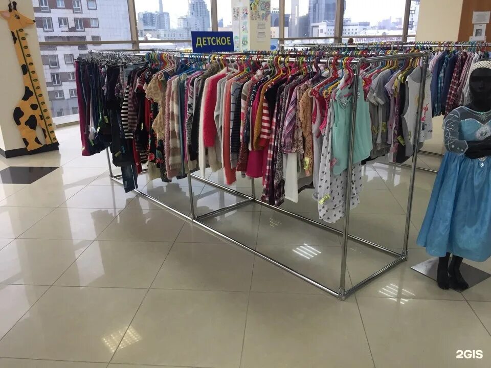 мегахенд в екатеринбурге адреса магазинов. мега хенд ассортимент. промоутер мегахенд. секонд хенд екб. мега хенд екатеринбург малышева 53.