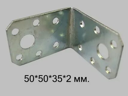 Соединитель 50х50