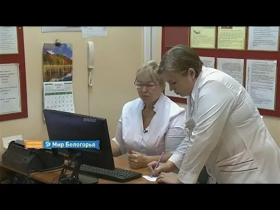 Медицинскаяпрофиактика. Буклет двигательная активность. Центр медицинской профилактики белгород. Центр медицинской профилактики белгород. Центр медицинской профилактики белгород.