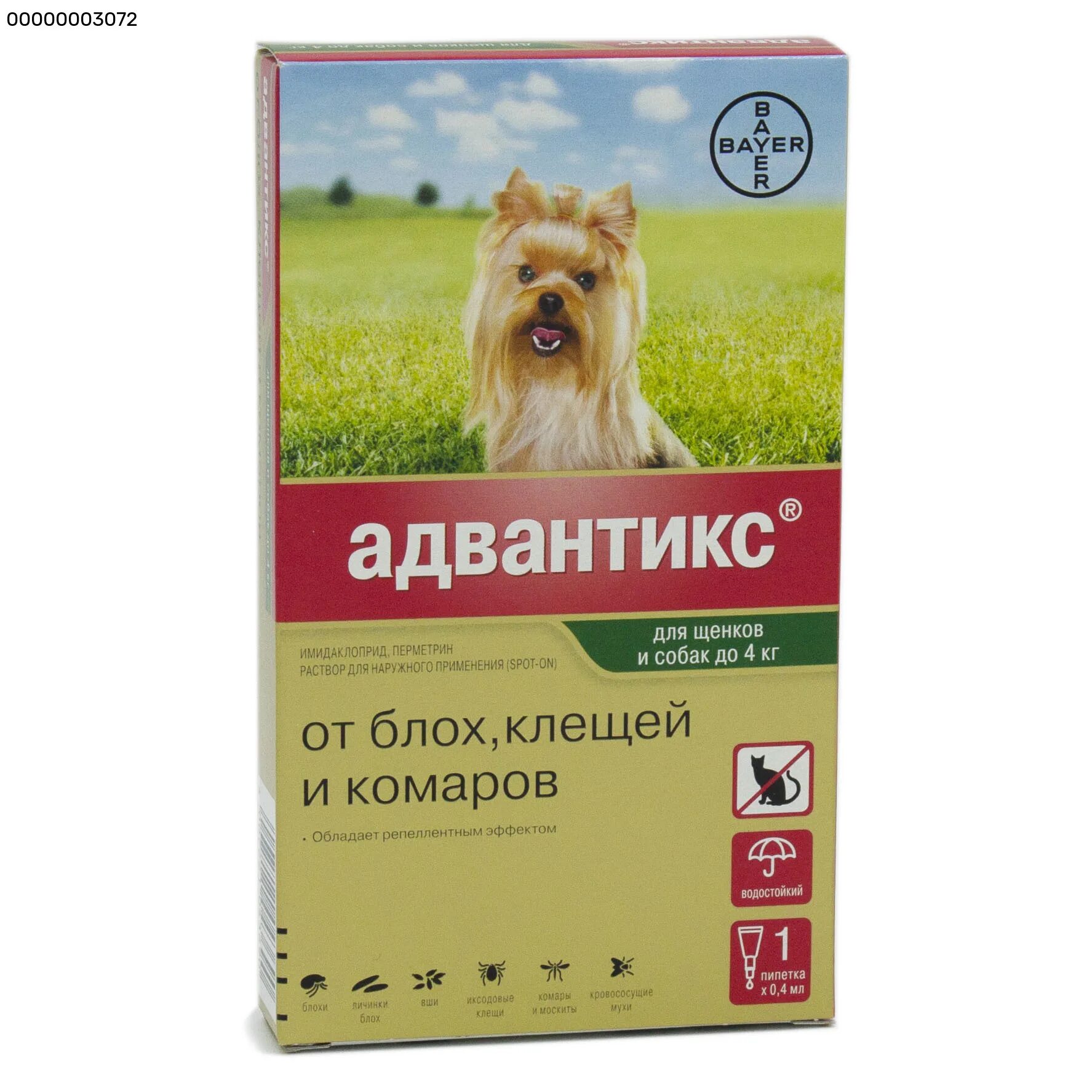 Адвантикс для собак до 4 кг. Адвантикс капли для собак. Адвантикс для собак таблетки. Адвантикс для собак инструкция.