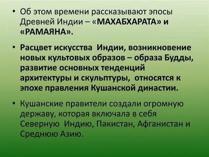Правило 3 факультативная