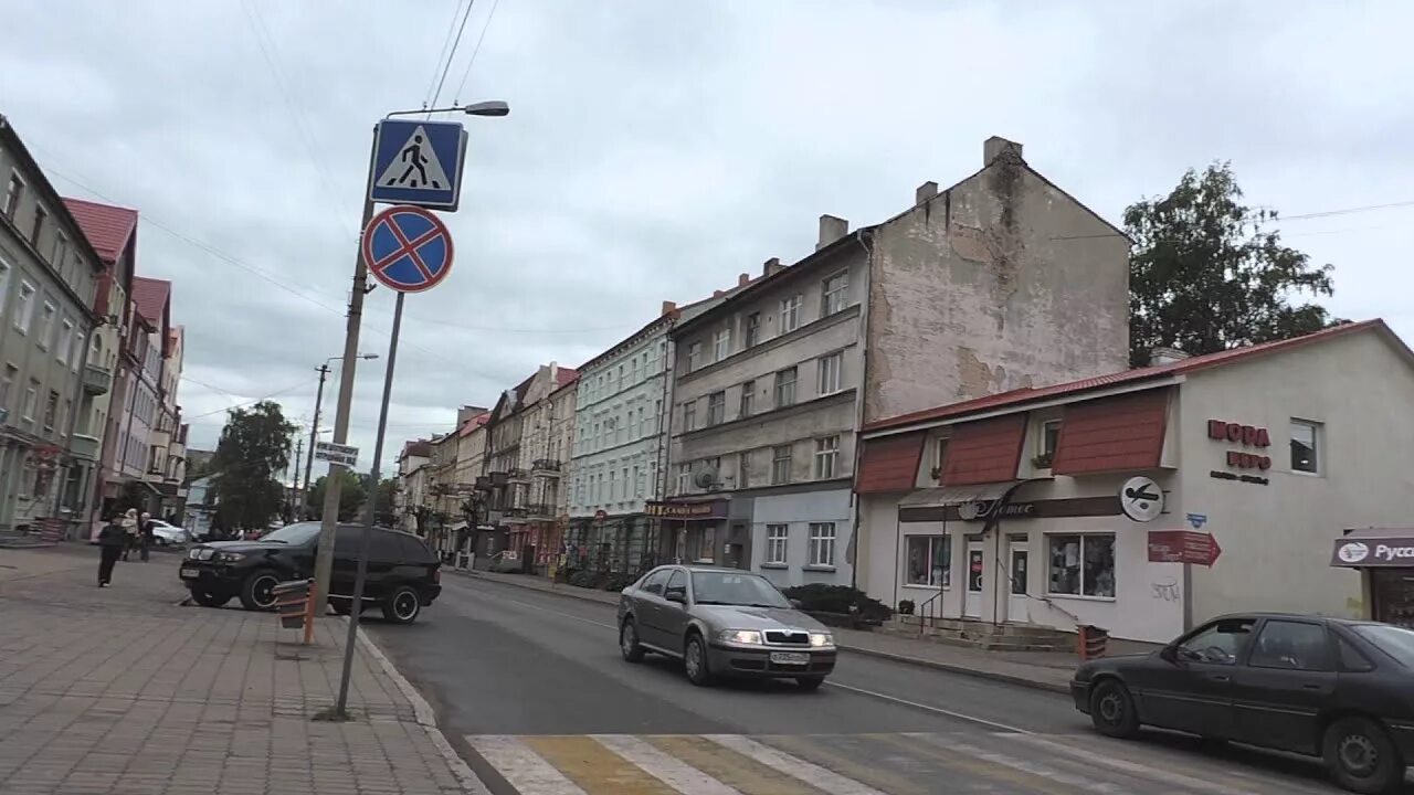 Аптека советск калининградской области. Улица Бурова Советск Калининградская. Советск Ушица искры Калининградская область. Улица Луначарского в Советске Калининградской области. Советск Калининградская обл ул.Ленина 5.