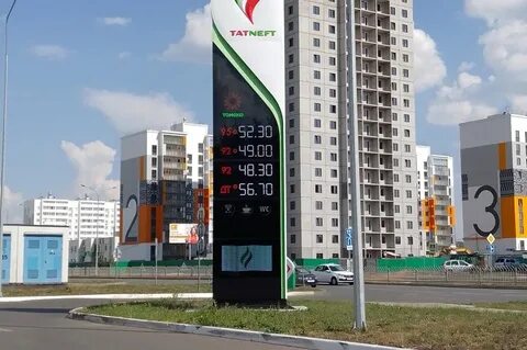 Бензин в августе