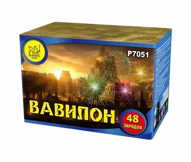 Распродажа фейерверков