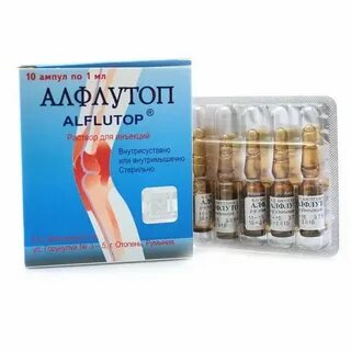 Как правильно колоть уколы алфлутоп