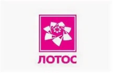 Лотос ярославль