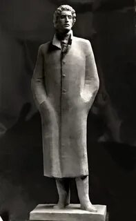 Улица имени пушкина