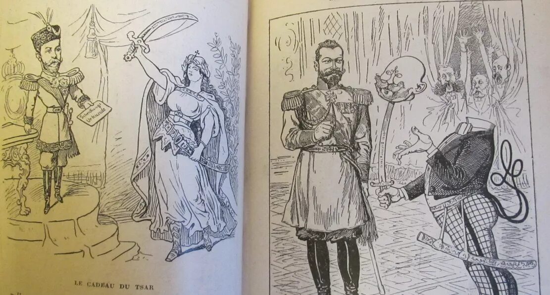 Карикатура распутин и николай 2. Народ самодержец. Иван iii топчет ханскую грамоту. Народ самодержец. Народ самодержец.