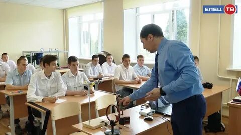 Елецкий колледж инновационных технологий