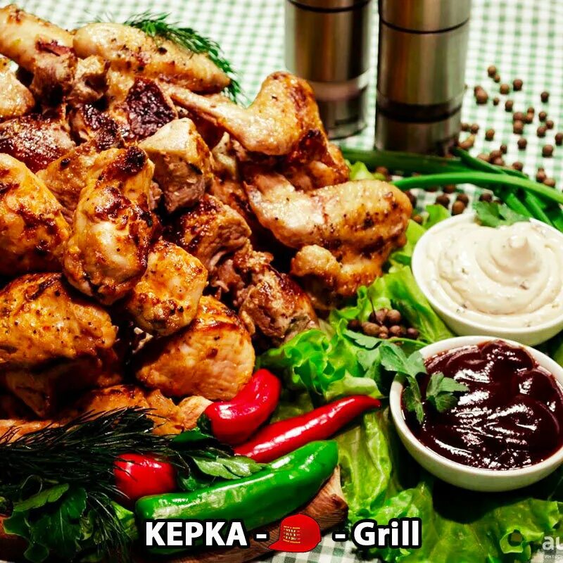 номер шашлыка. кепка гриль новосибирск меню. печень телячья шашлык. паярд из говядины. кепка гриль.