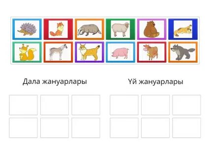 Sex Dom2 (эфирде көрсетілмейді) - онлайн порно көру