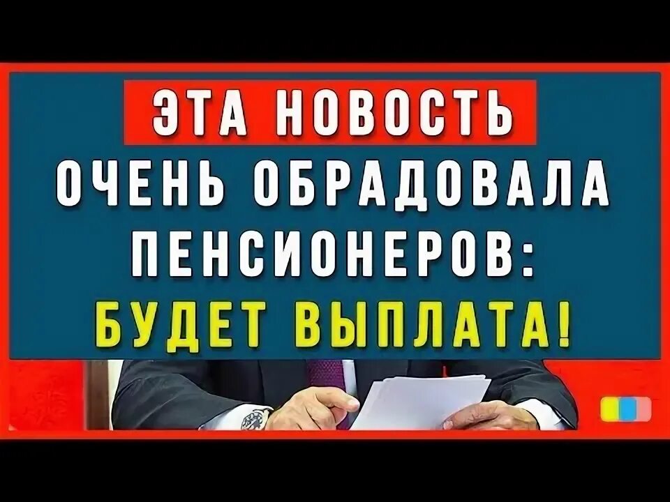 Это известие меня очень обрадовало. Это известие меня очень обрадовало. Это известие меня очень обрадовало. Воскресный анекдот в картинках. Это известие меня очень обрадовало.