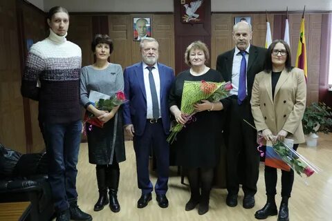Рязанское казначейство