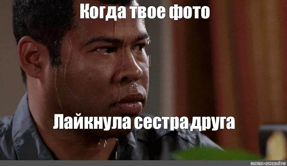 Аватарка со смыслом для женщин. Но фото не твои. Мэрилин мэнсон завуч. Ты относишься ко мне без уважения. Девочка мем.