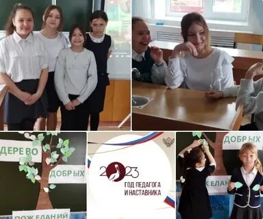 Умники и умницы 2023 ответы