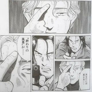 dailytenma's tweet photo. t.co9o7qCF6Ptk 