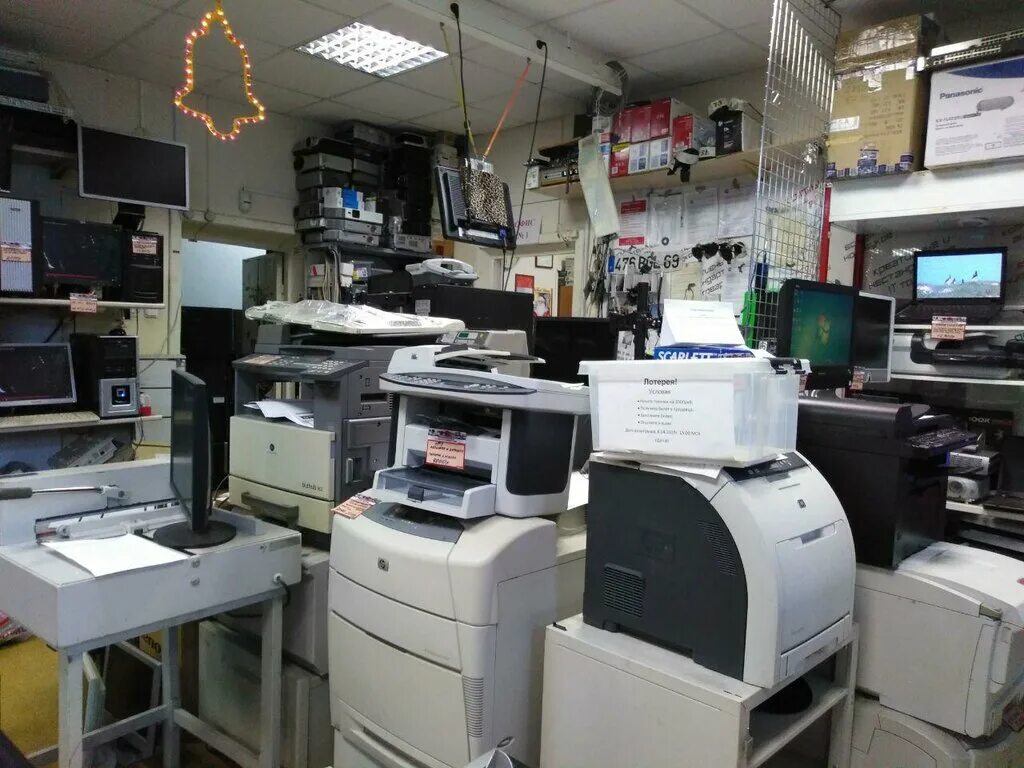 компьютерный ярославль