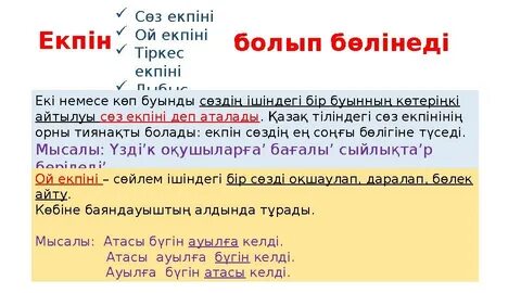 Душтағы спортшы порно видео