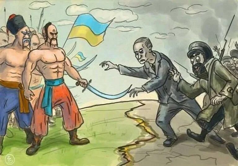 Мир без запада. Руско украиснкая овйна.
