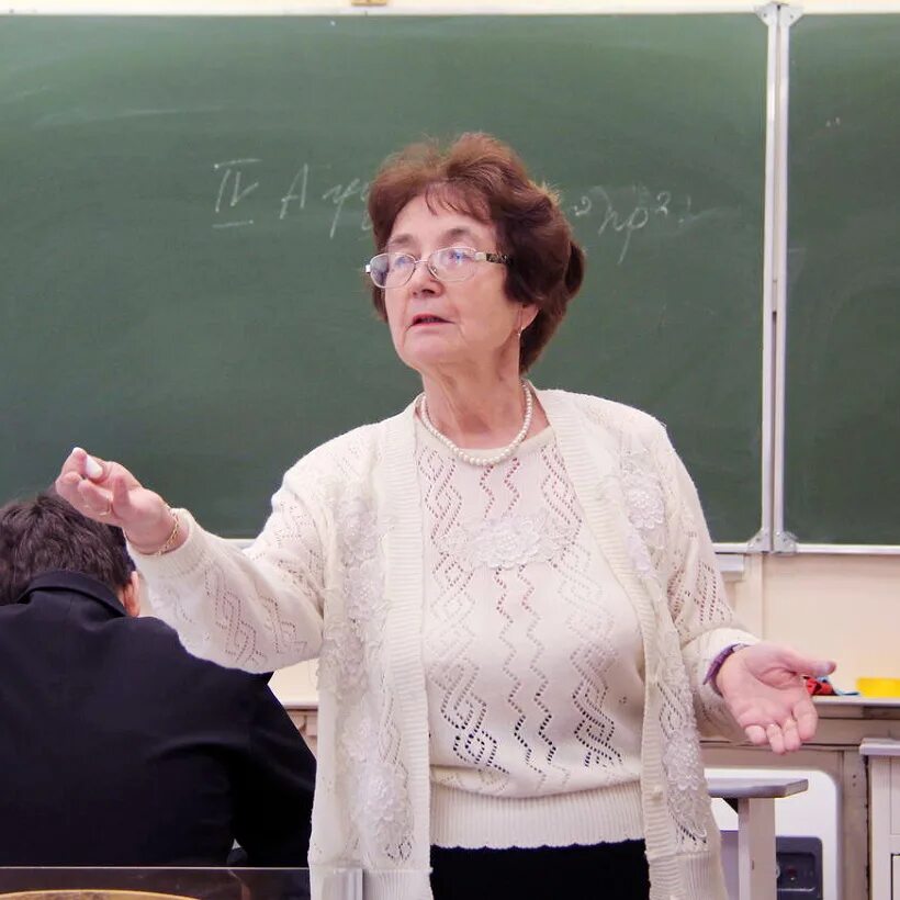 дранкова надежда николаевна учитель. егорова надежда алексеевна. новгород математики надежда николаевна башкирова. егорова надежда николаевна. теунова надежда николаевна.