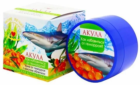 Печень акулы от геморроя