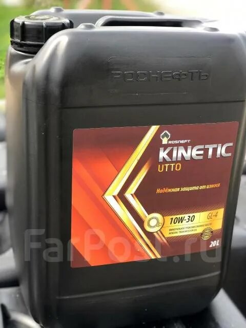 Масло utto 10w. Масло трансмиссионное универсальное тракторное Rosneft Kinetic UTTO 10w-30. Роснефть Кинетик UTTO 10w-30. UTTO 10w30 Роснефть. 10w30 UTTO трансмиссионное.