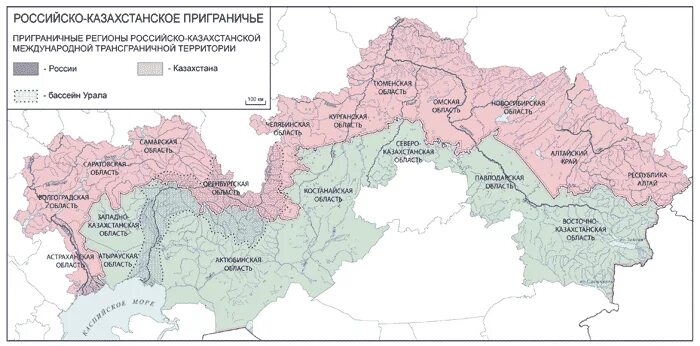 Приграничные субъекты рф. Области ПФ, граничащие с Казахстаном. Российские области граничащие с Казахстаном. Субъекты РФ граничащие с Казахстаном. Граница РФ И Казахстана на карте.